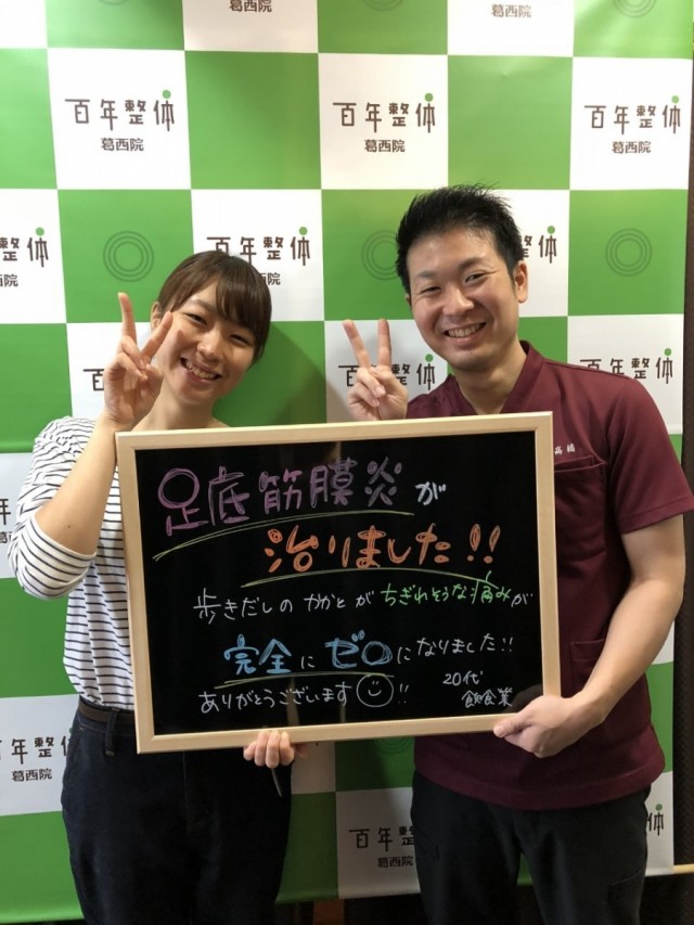 お客様写真