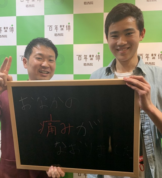 お客様写真