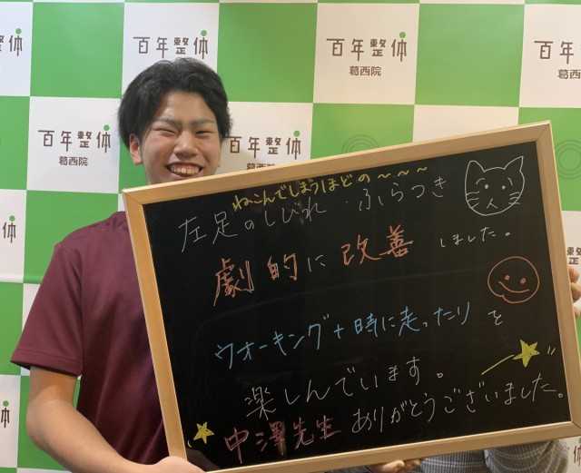 お客様写真