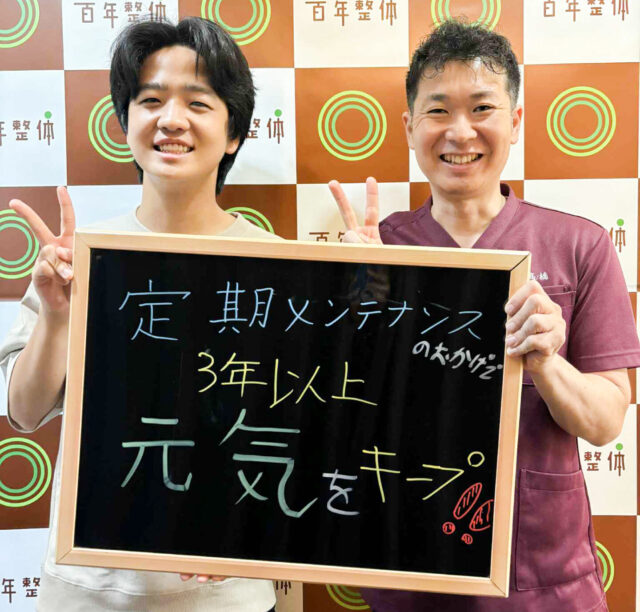 お客様写真